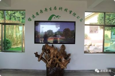 桂花開(kāi)啦!一條微信告訴你浦城賞桂好去處…_財(cái)經(jīng)_網(wǎng)